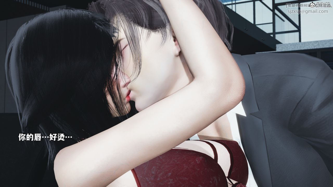 [3D]我成瞭大反派_第二季第99話