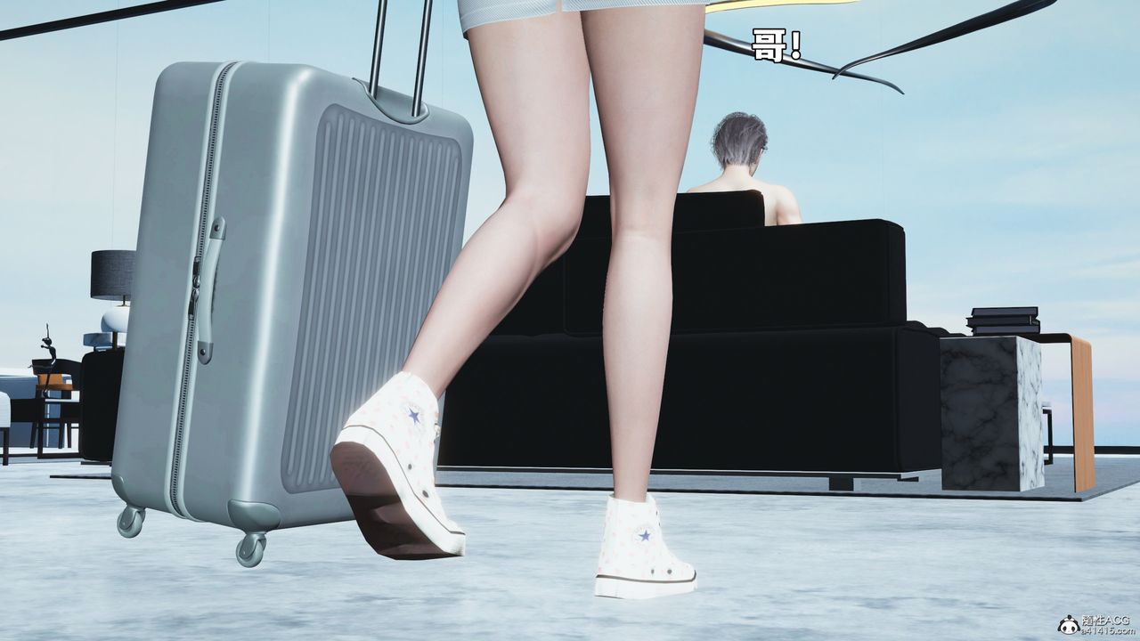 [3D]我成瞭大反派_第二季第99話