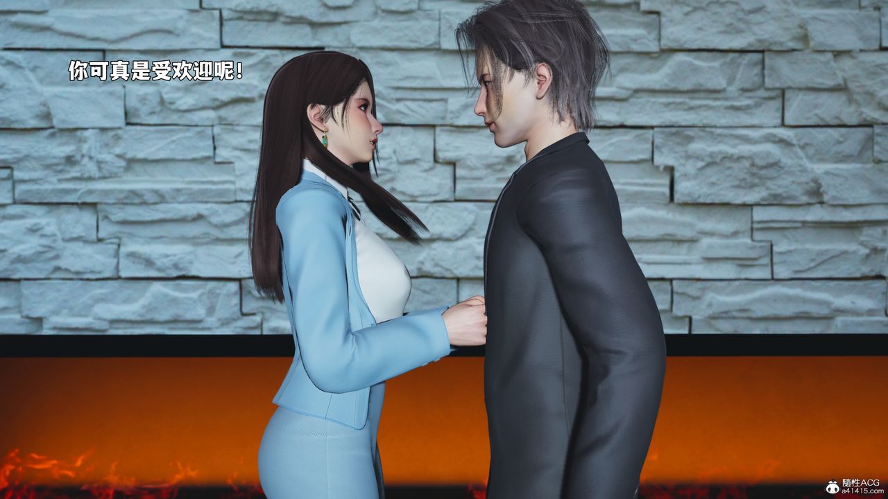 [3D]我成瞭大反派_第二季第99話