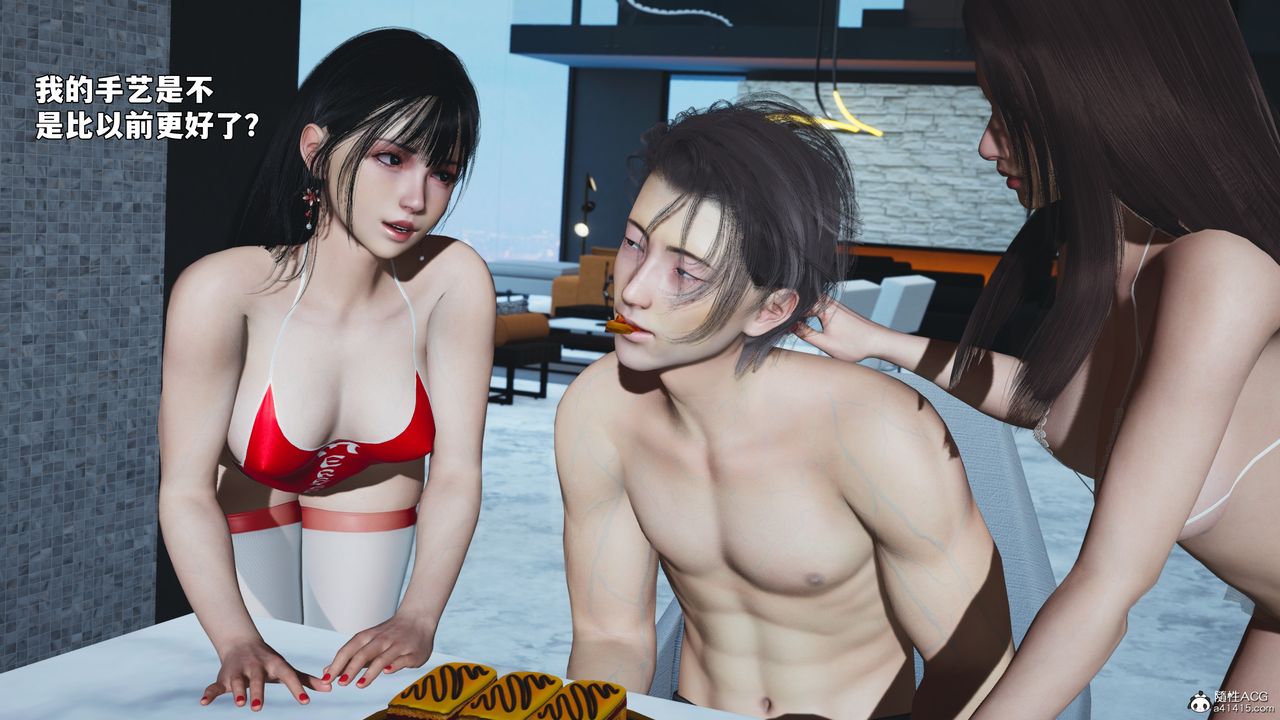 [3D]我成瞭大反派_第二季第99话