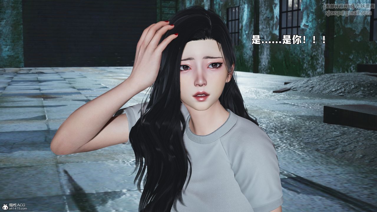 [3D]我成瞭大反派_第二季第100話