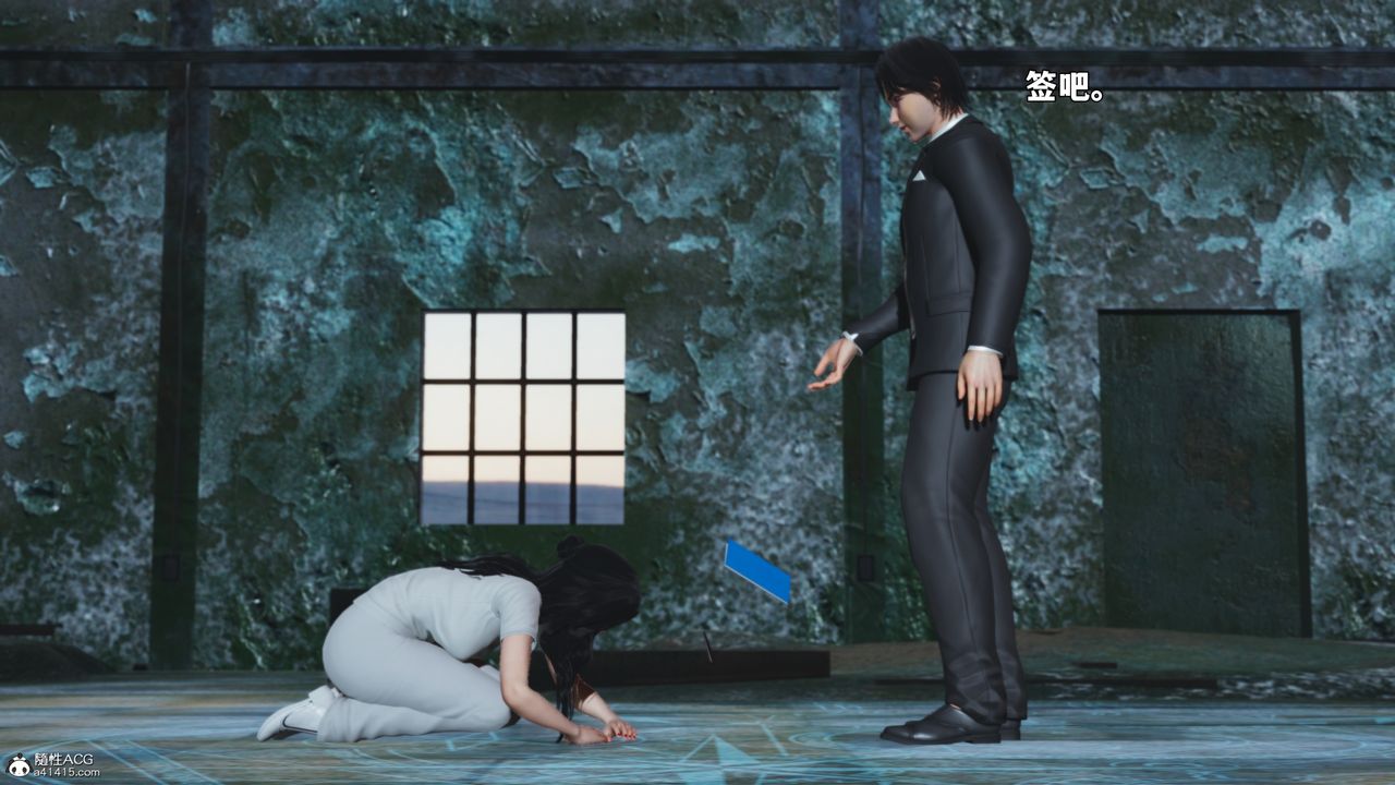 [3D]我成瞭大反派_第二季第100话