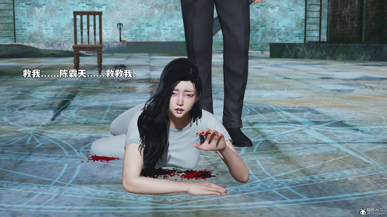 [3D]我成瞭大反派_第二季第100話