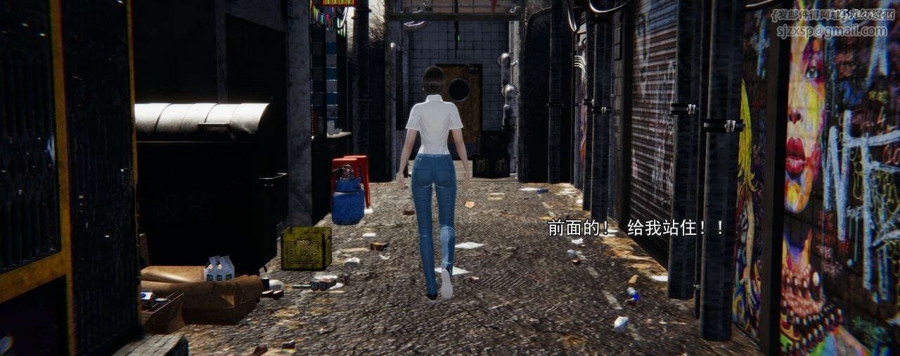 [3D]奸魔再世第01話