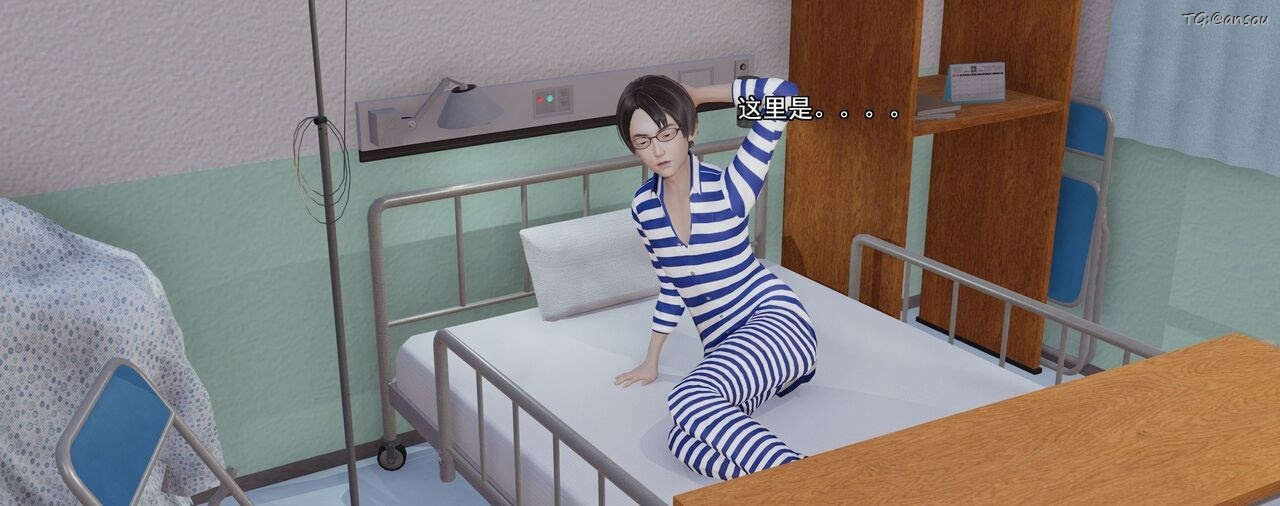 [3D]奸魔再世第01話