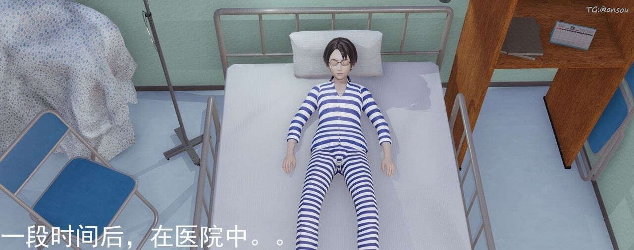 [3D]奸魔再世第01話