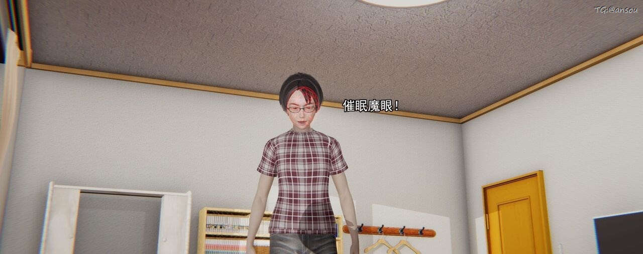 [3D]奸魔再世第02话