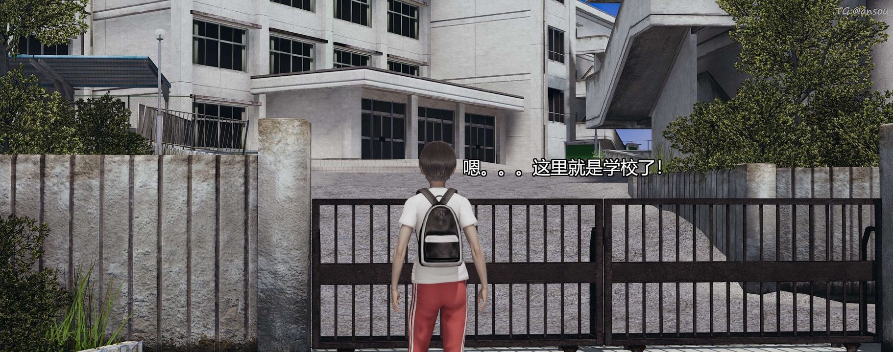 [3D]奸魔再世第03話