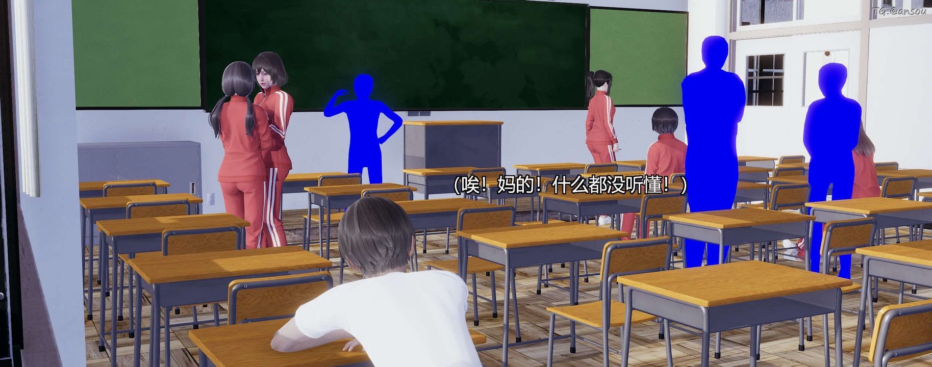 [3D]奸魔再世第03話