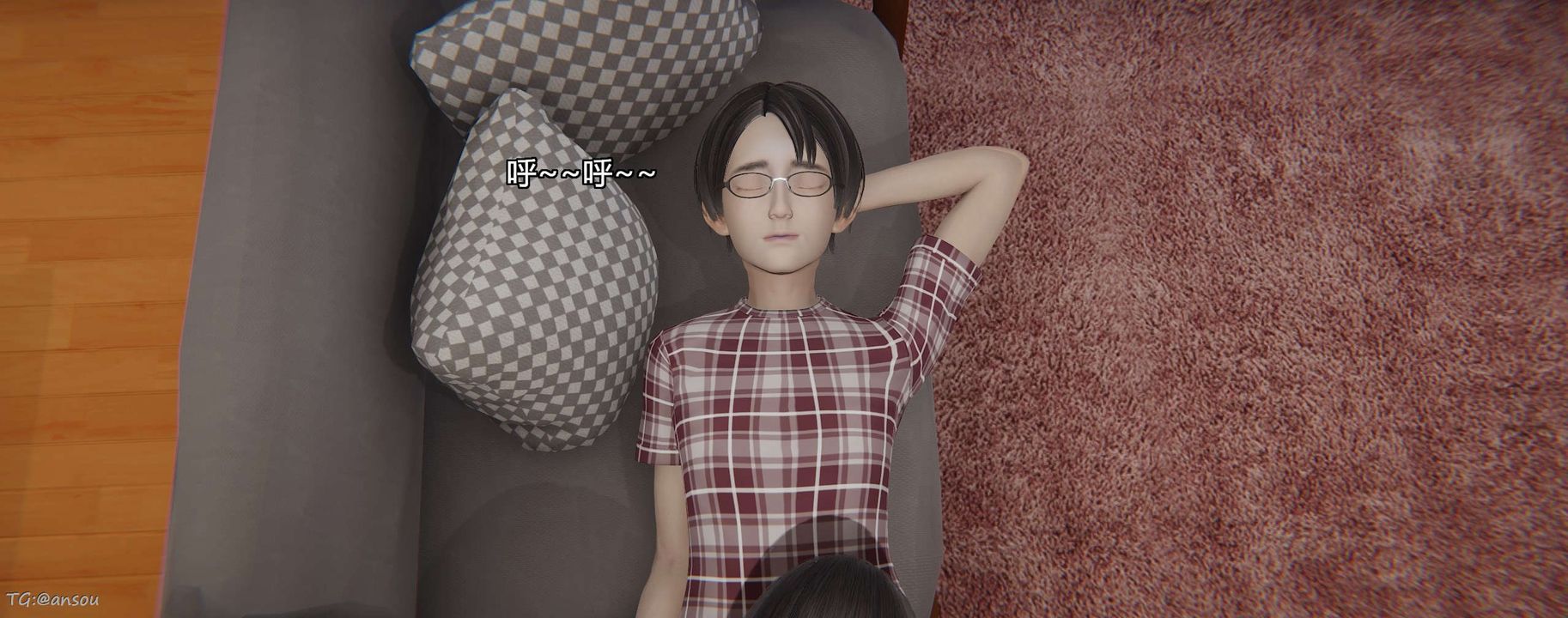 [3D]奸魔再世第06話