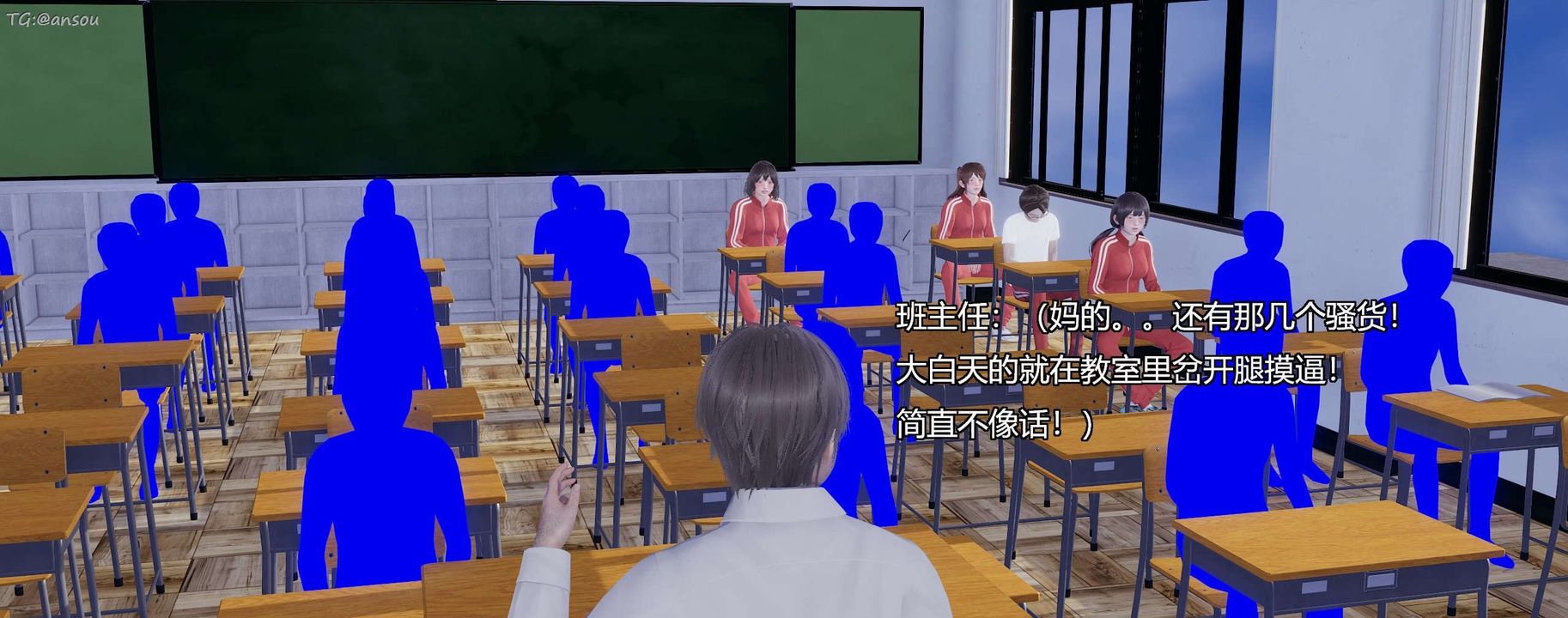 [3D]奸魔再世第07話