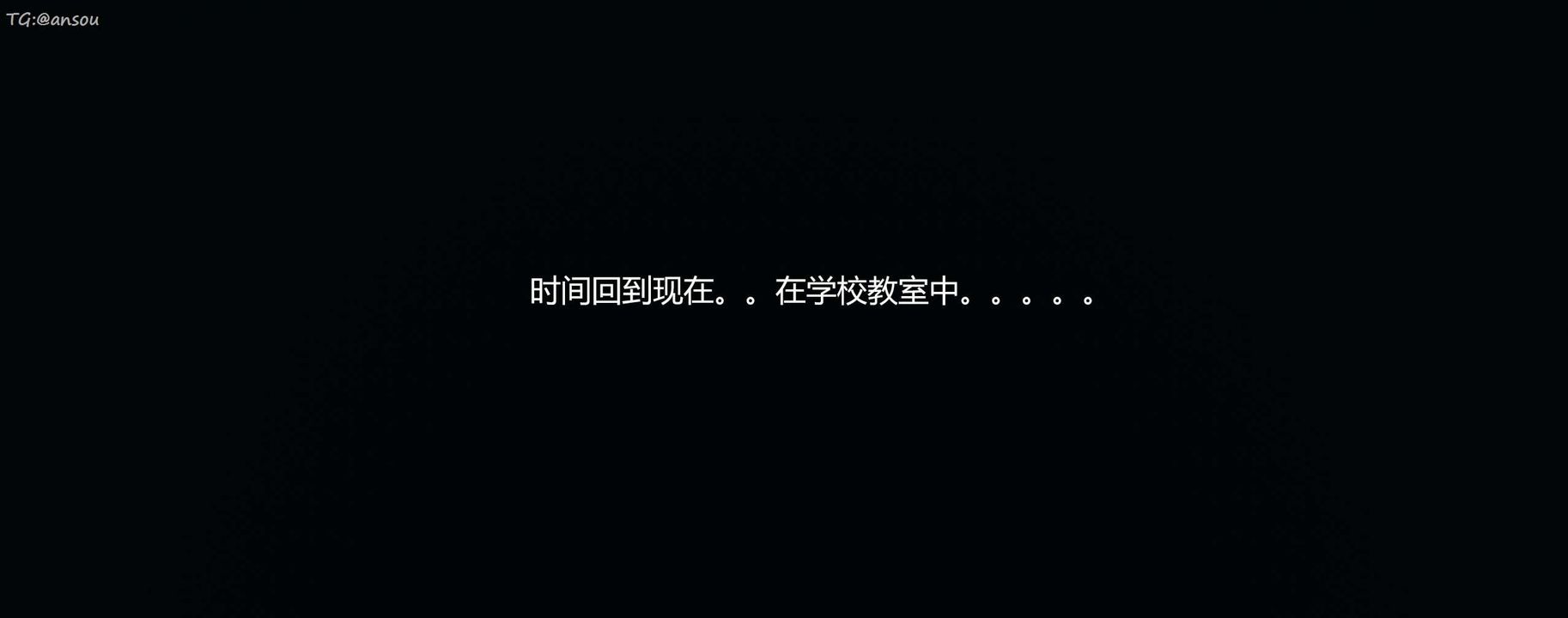 [3D]奸魔再世第07話