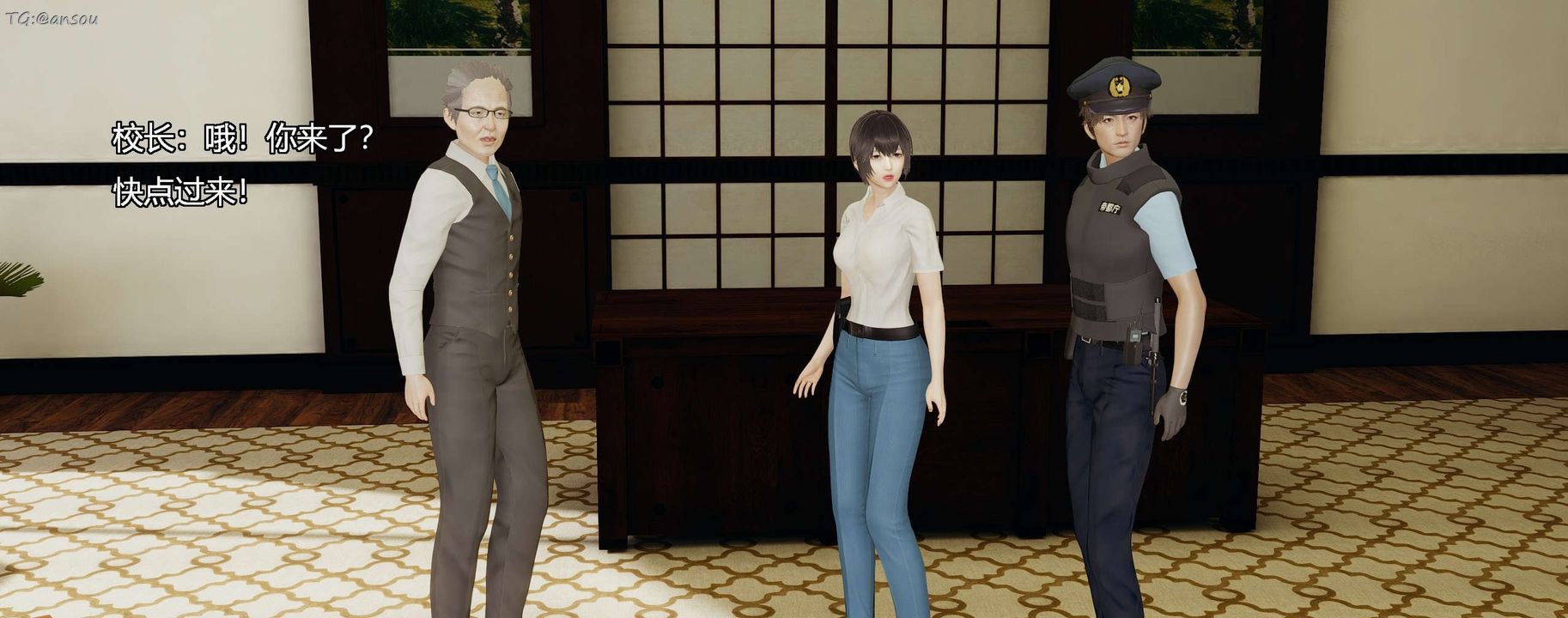 [3D]奸魔再世第07話