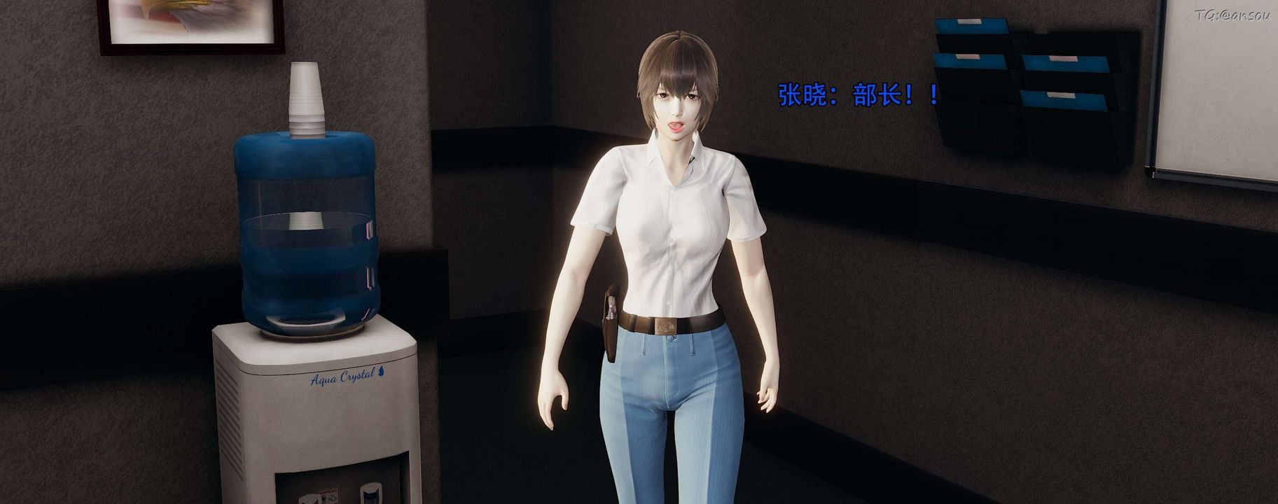 [3D]奸魔再世第12話