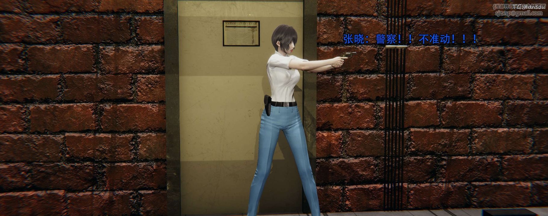 [3D]奸魔再世第12话