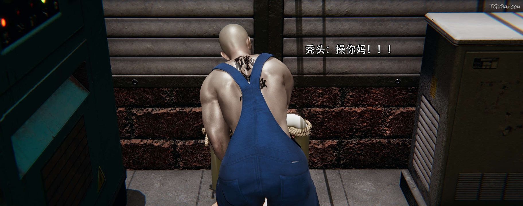 [3D]奸魔再世第12話