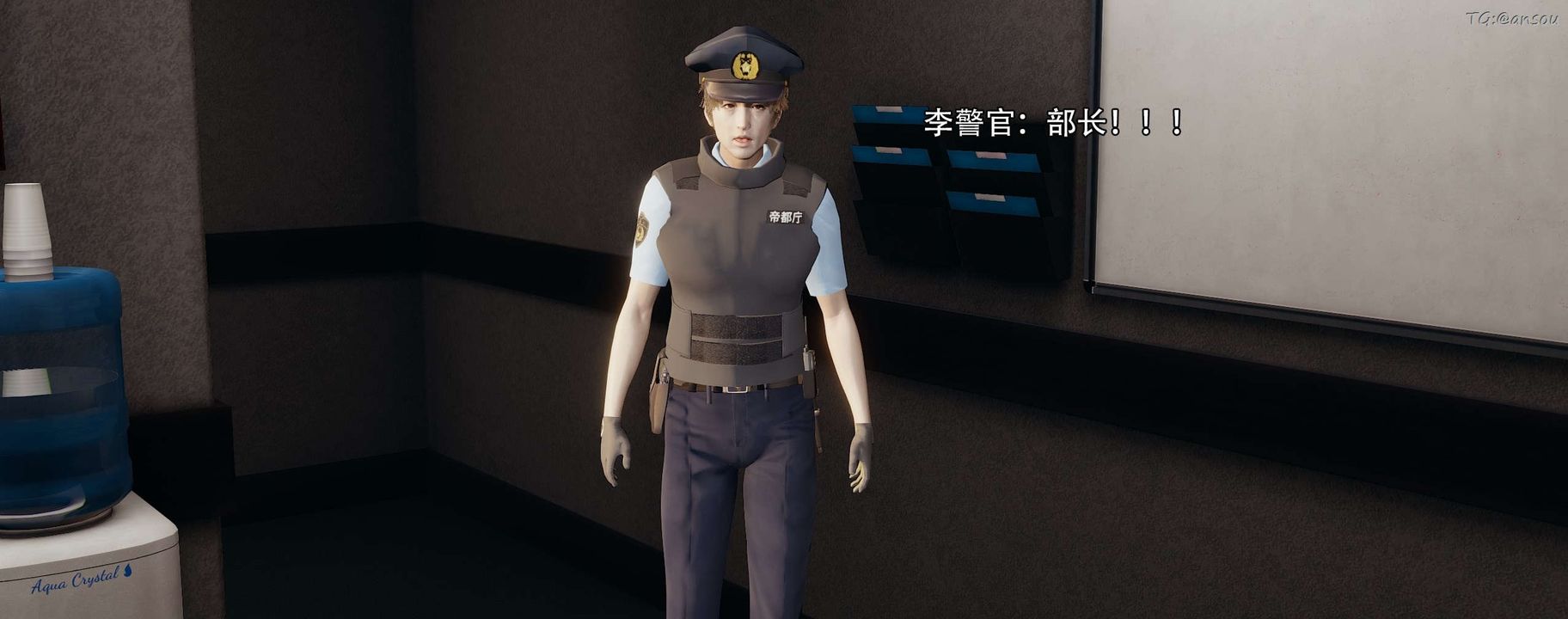 [3D]奸魔再世第13話