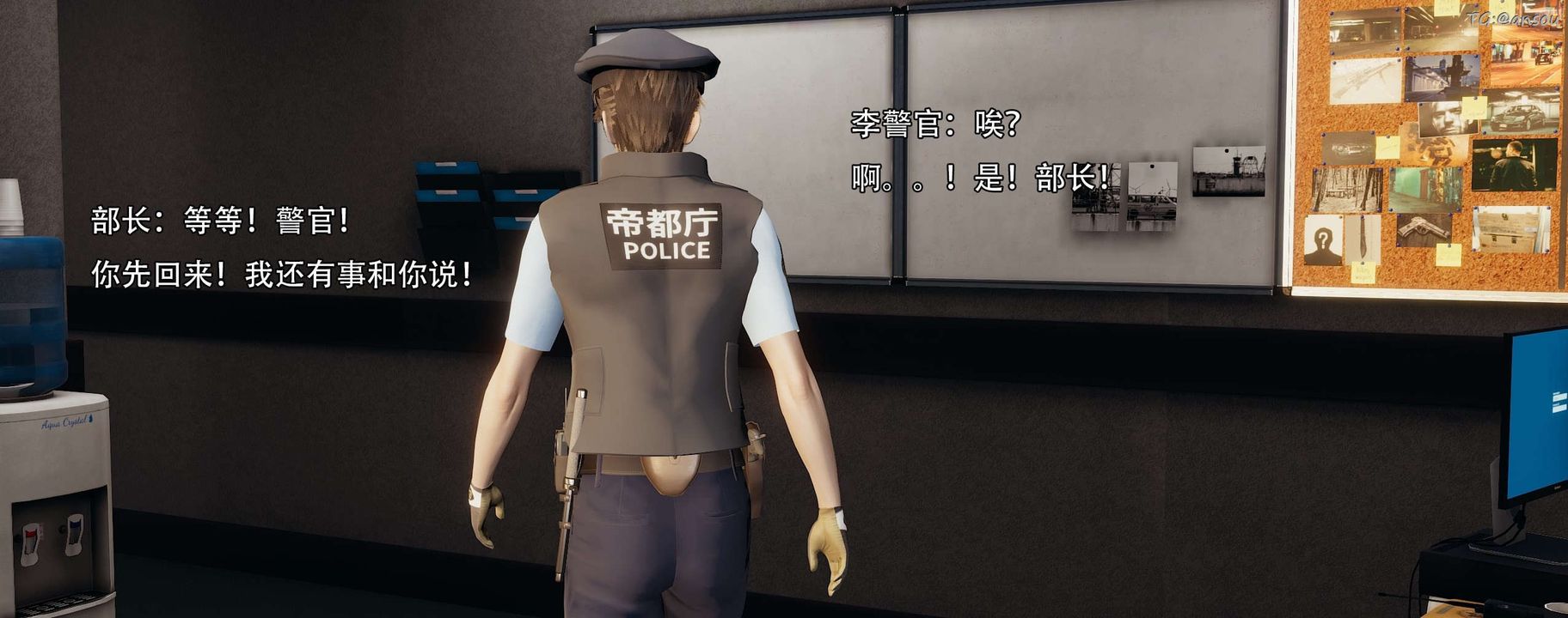 [3D]奸魔再世第13話