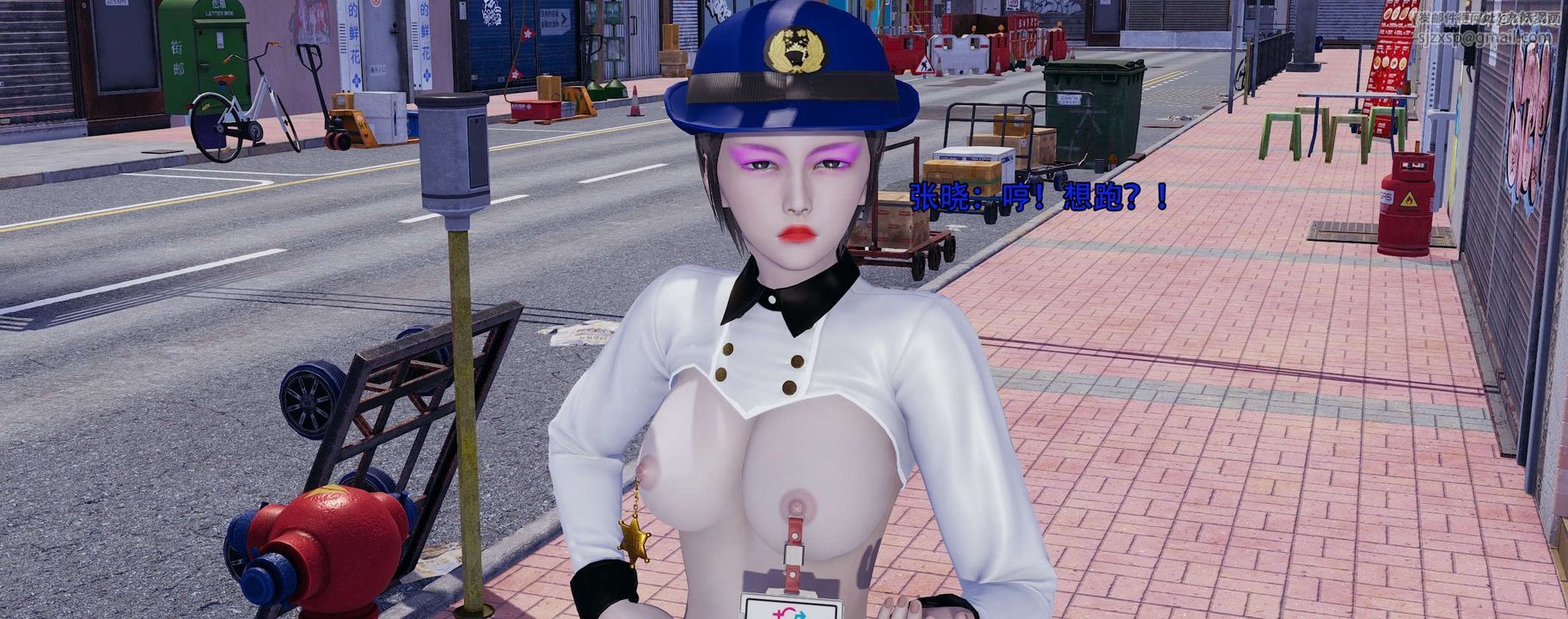 [3D]奸魔再世第13話