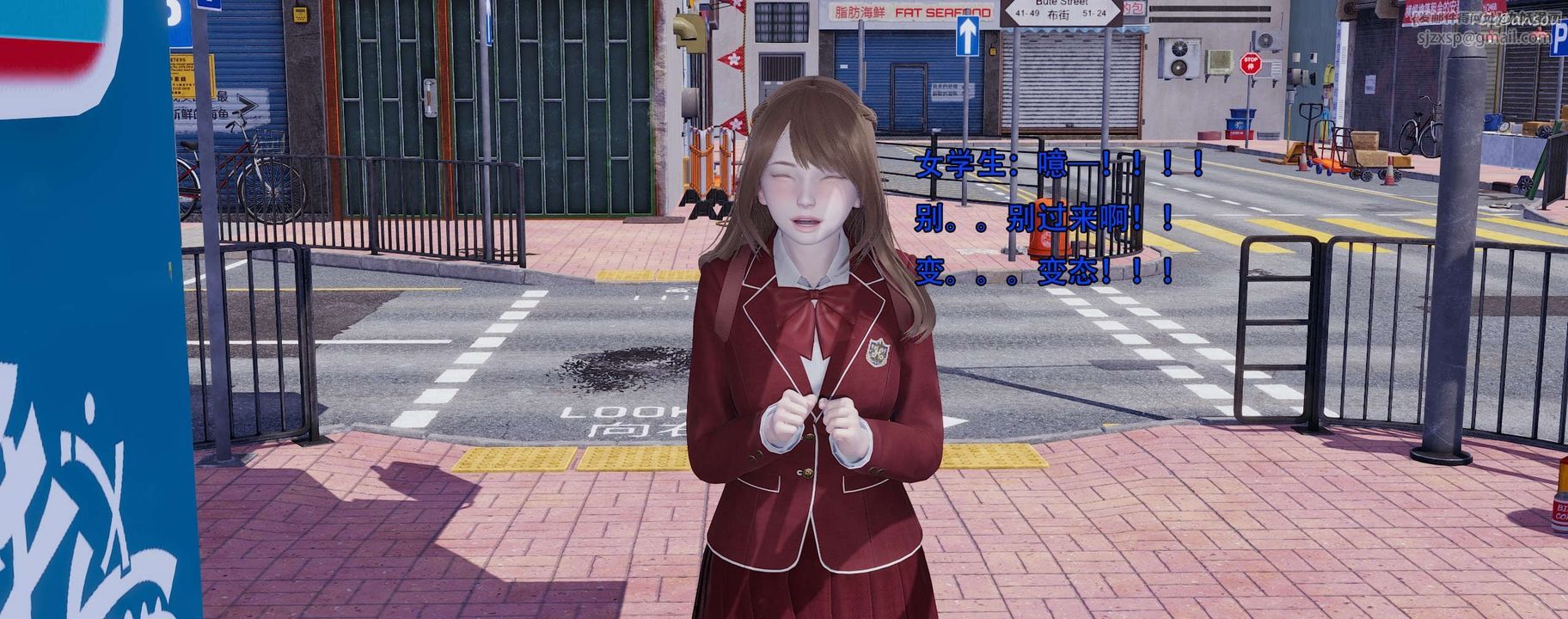 [3D]奸魔再世第13話