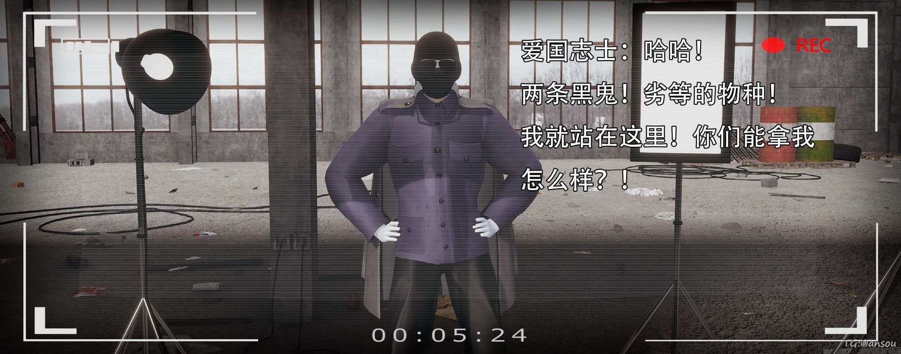 [3D]奸魔再世第14話