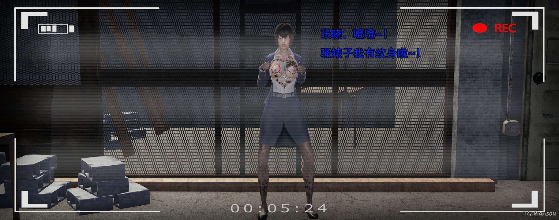 [3D]奸魔再世第14話