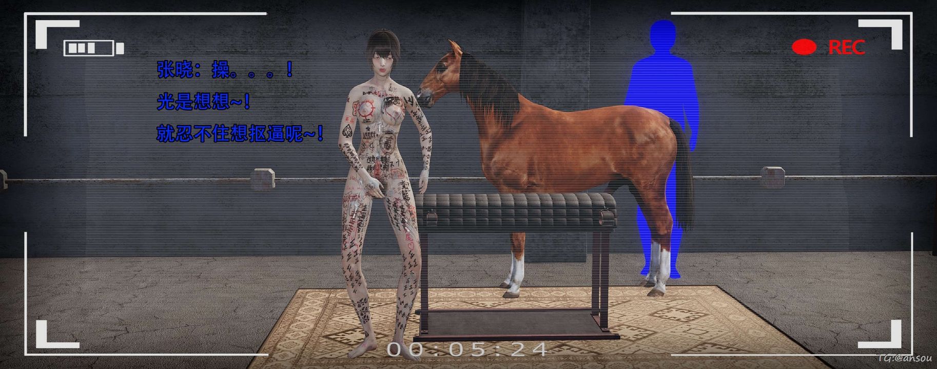 [3D]奸魔再世第14话