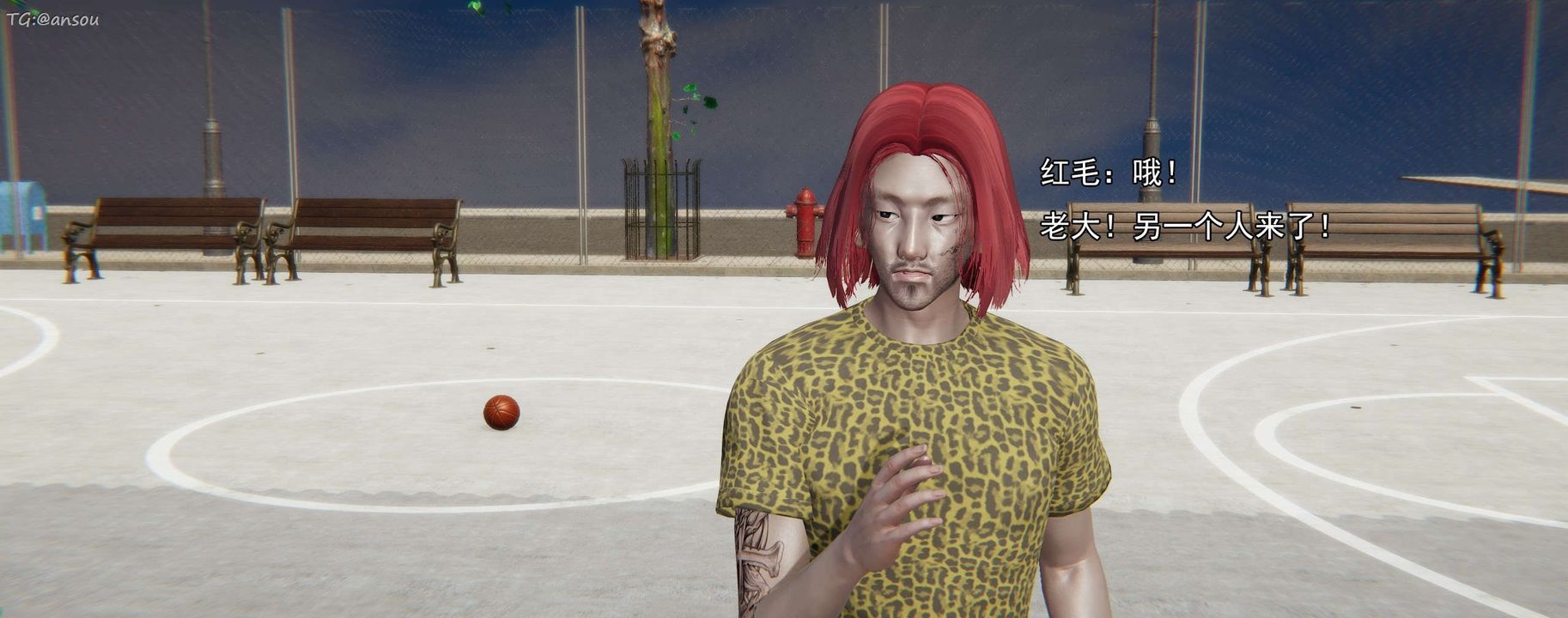 [3D]奸魔再世第15話