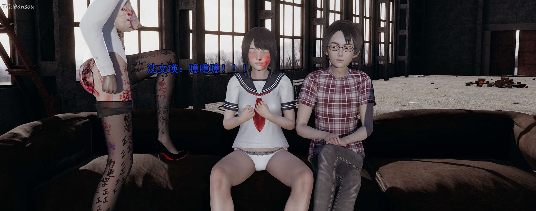 [3D]奸魔再世第15話