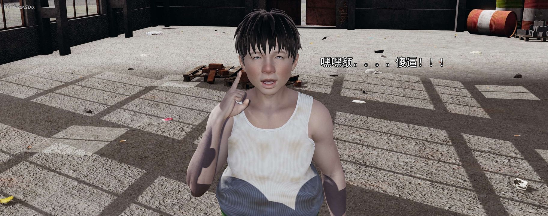 [3D]奸魔再世第15話