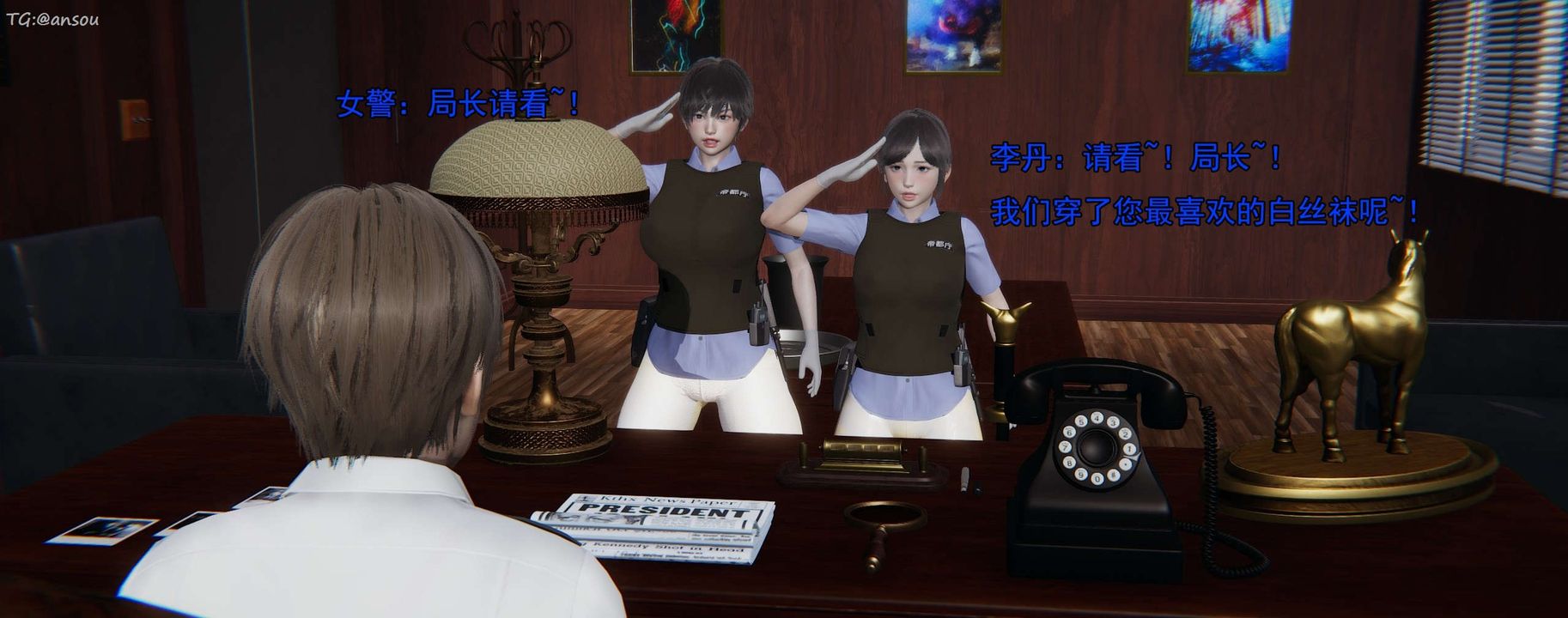 [3D]奸魔再世第16话-最终话