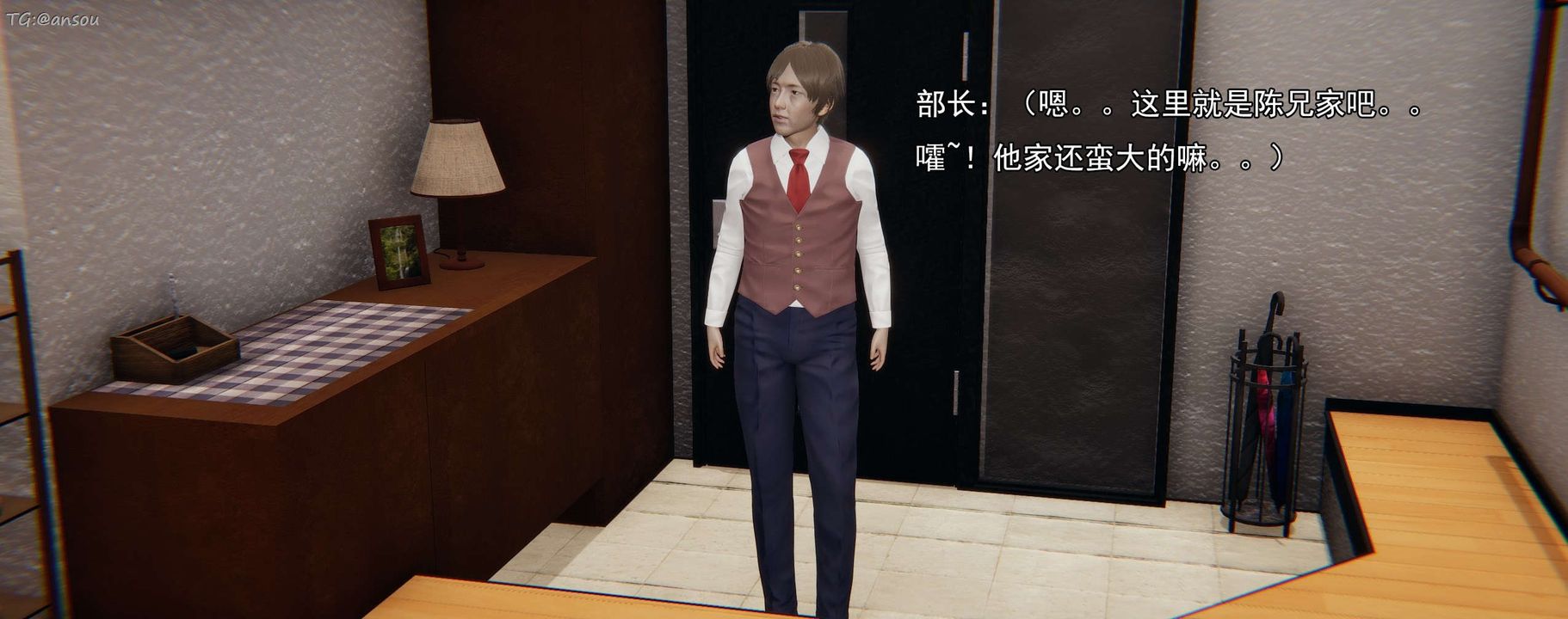 [3D]奸魔再世第16话-最终话