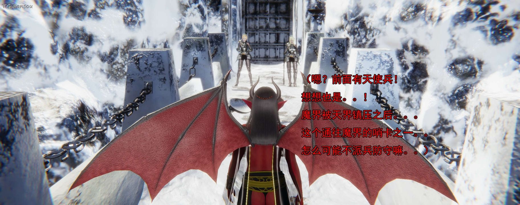 [3D]奸魔再世第16話-最終話