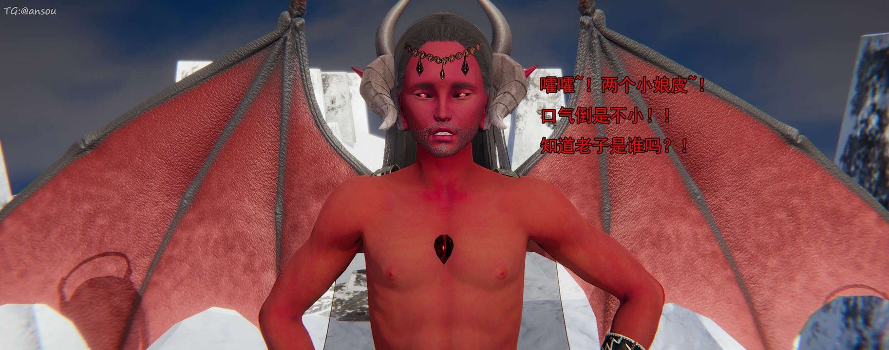 [3D]奸魔再世第16話-最終話