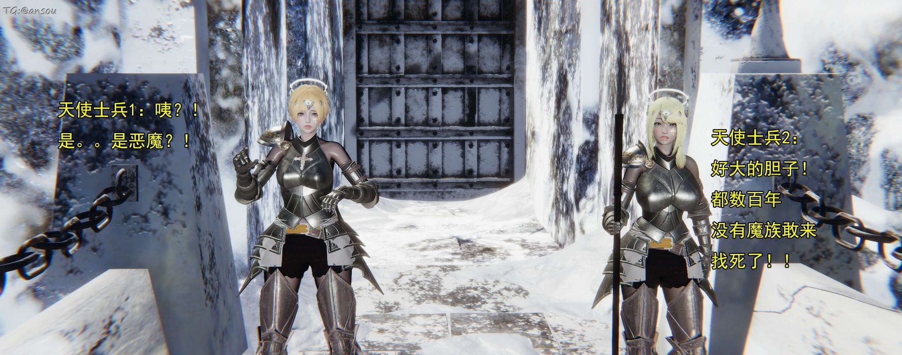 [3D]奸魔再世第16話-最終話