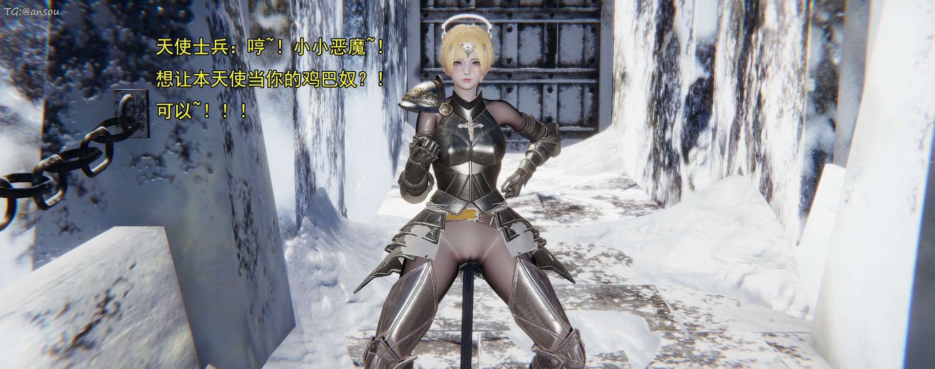 [3D]奸魔再世第16话-最终话