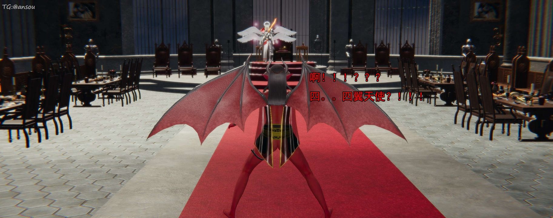 [3D]奸魔再世第16话-最终话