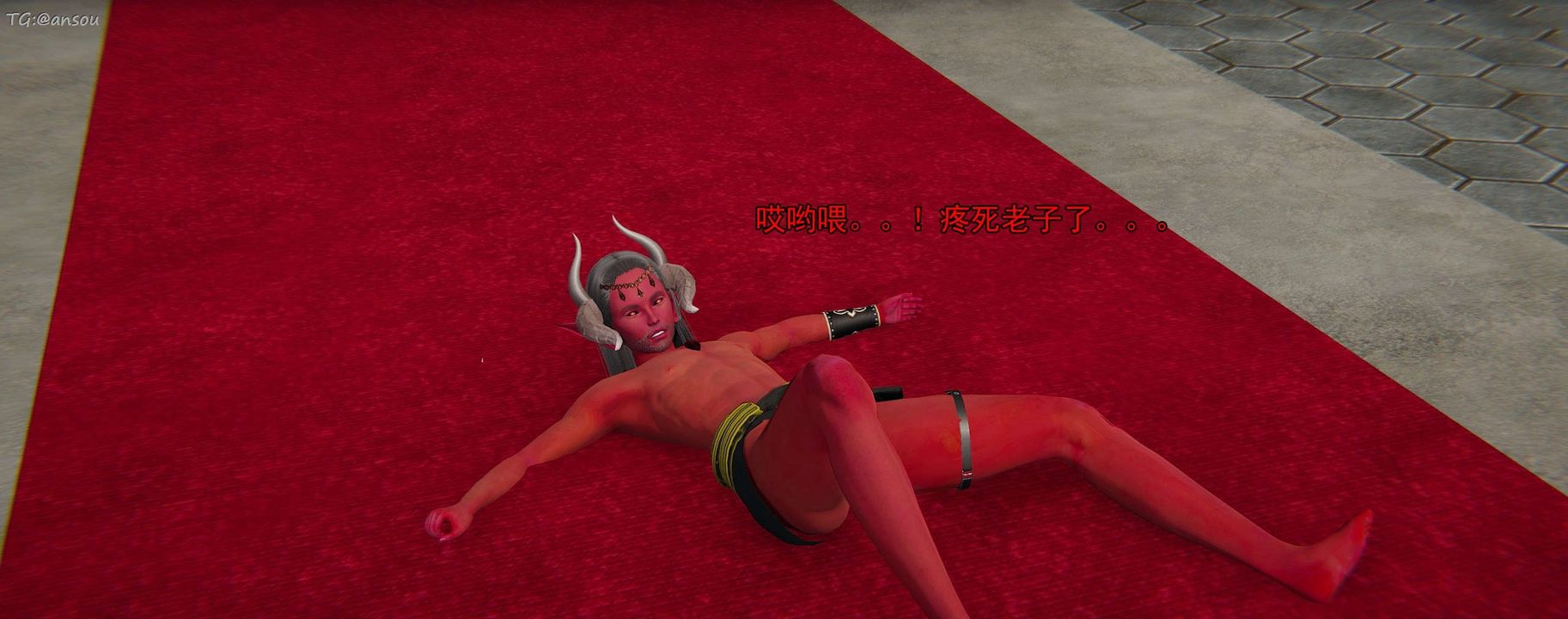 [3D]奸魔再世第16話-最終話