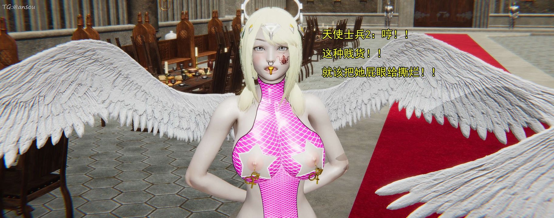 [3D]奸魔再世第16话-最终话