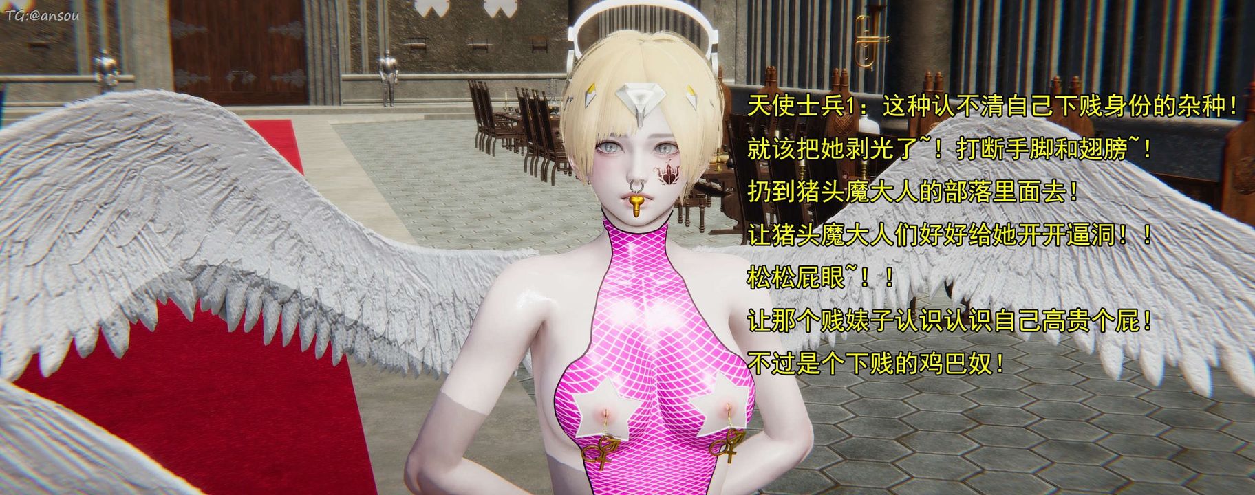 [3D]奸魔再世第16话-最终话