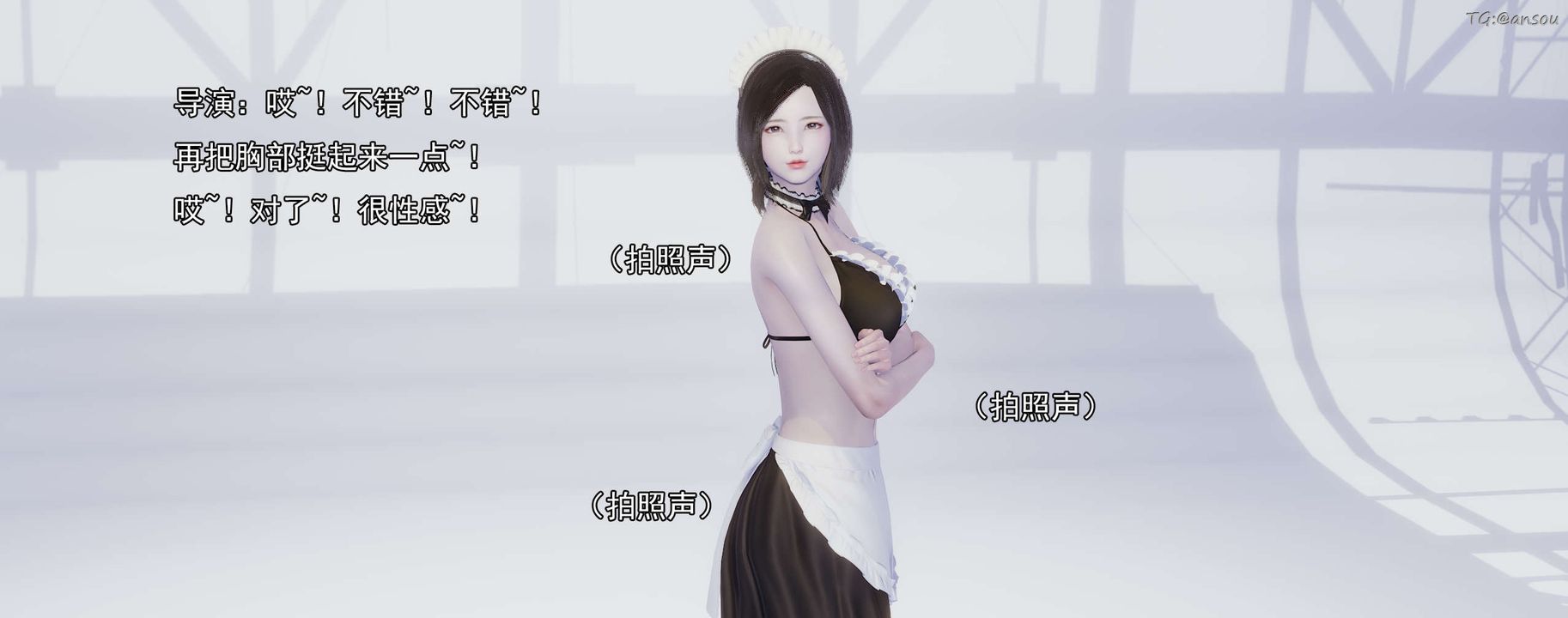 [3D]奸魔再世02-再世后日谈文字版-女