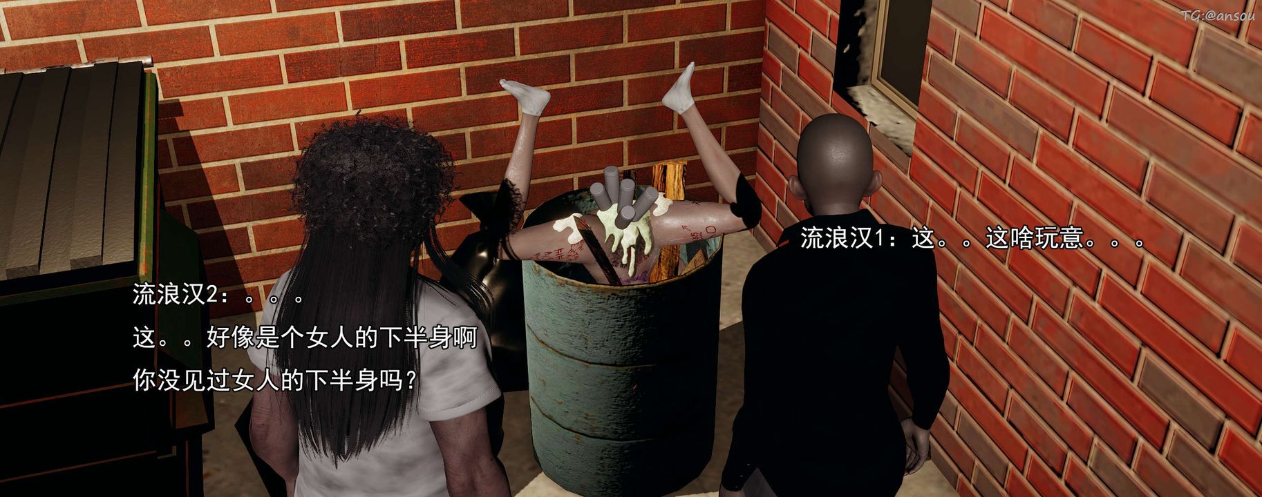 [3D]奸魔再世02-再世后日谈文字版-女