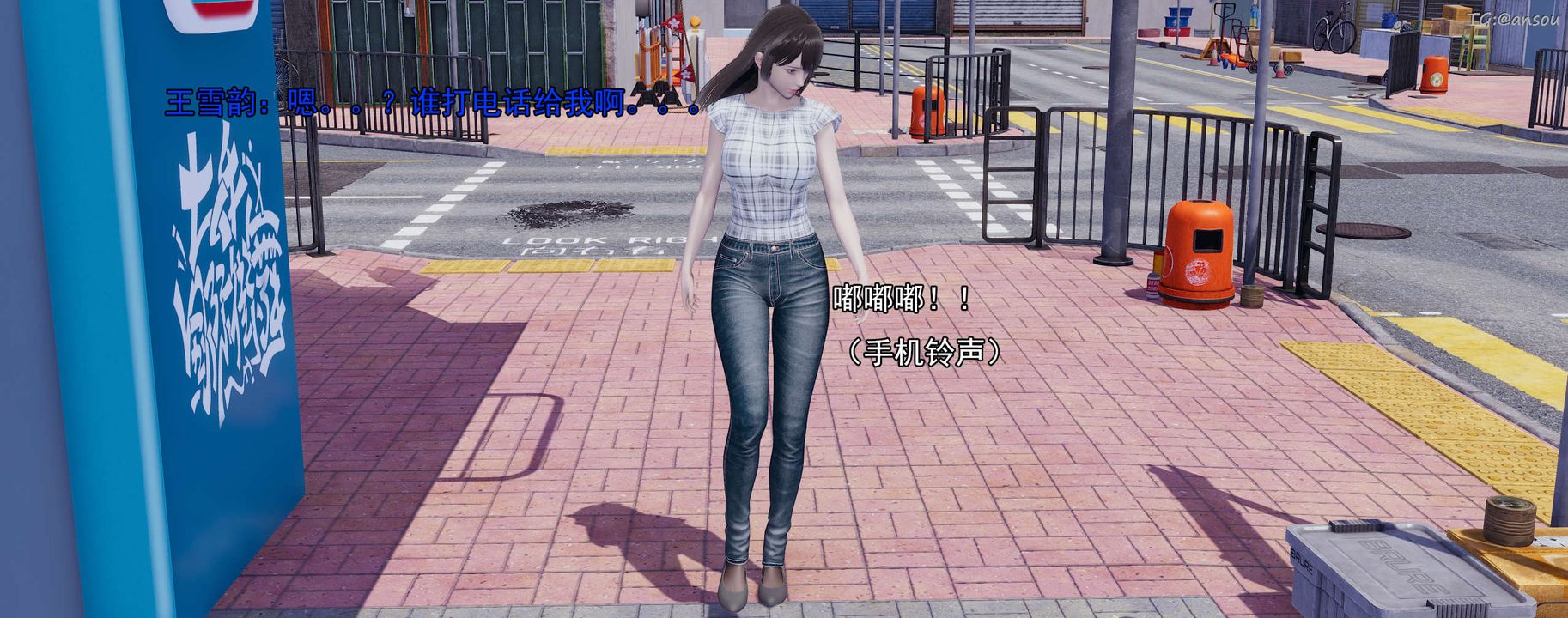 [3D]奸魔再世02-再世后日谈文字版-女