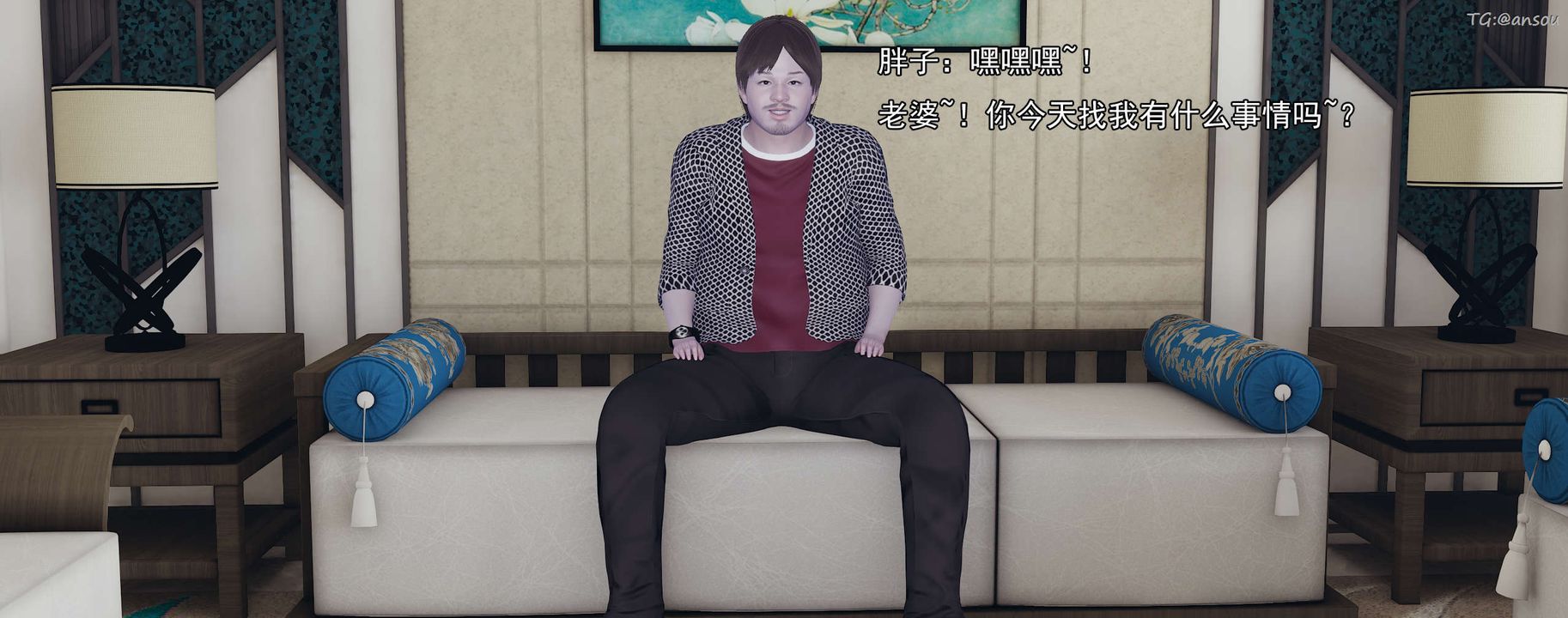 [3D]奸魔再世02-再世后日谈文字版-女