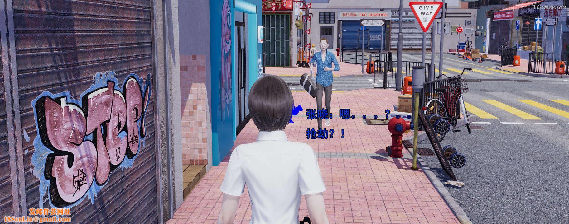 [3D]奸魔再世02-再世后日谈文字版-女