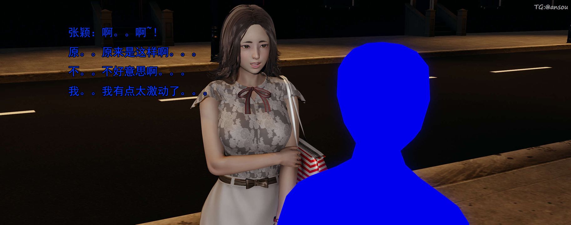 [3D]奸魔再世02-再世后日谈文字版-女