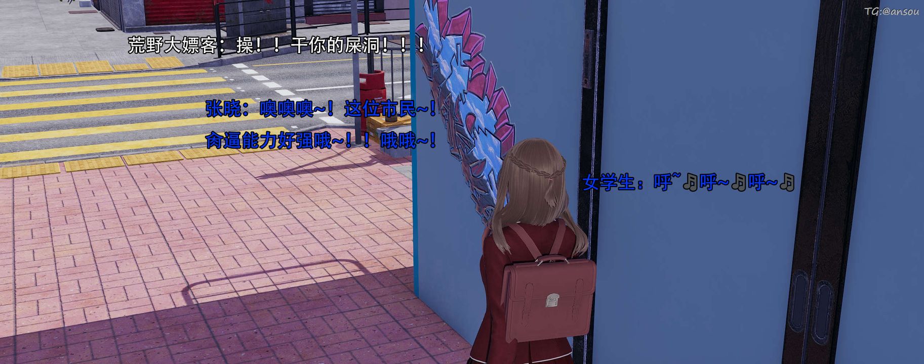 [3D]奸魔再世02-再世后日谈文字版-女