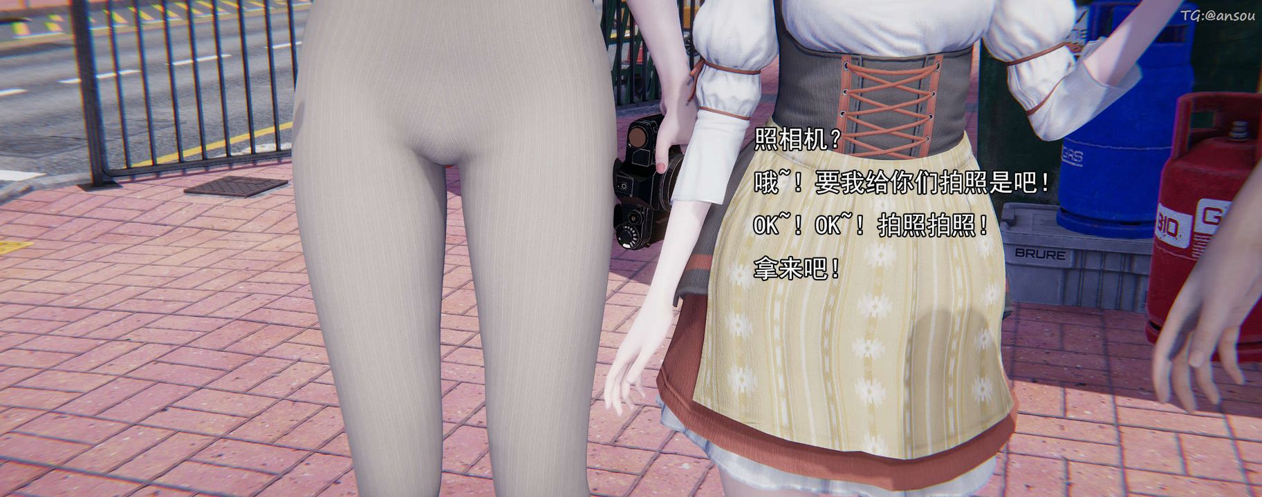 [3D]奸魔再世02-再世后日谈文字版-女