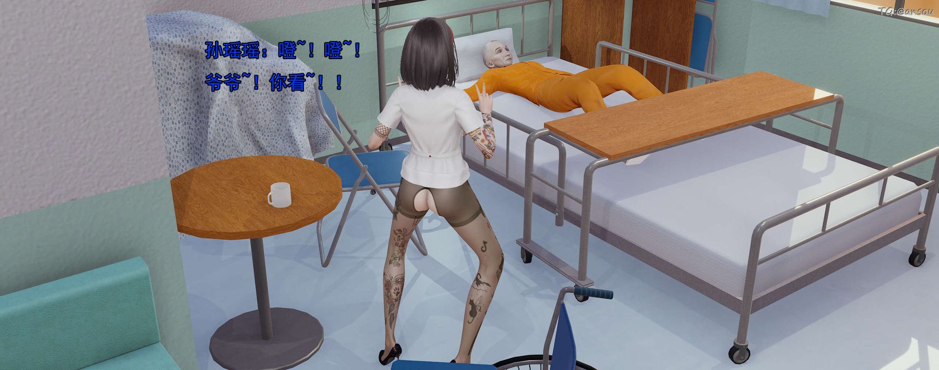 [3D]奸魔再世02-再世后日谈文字版-女