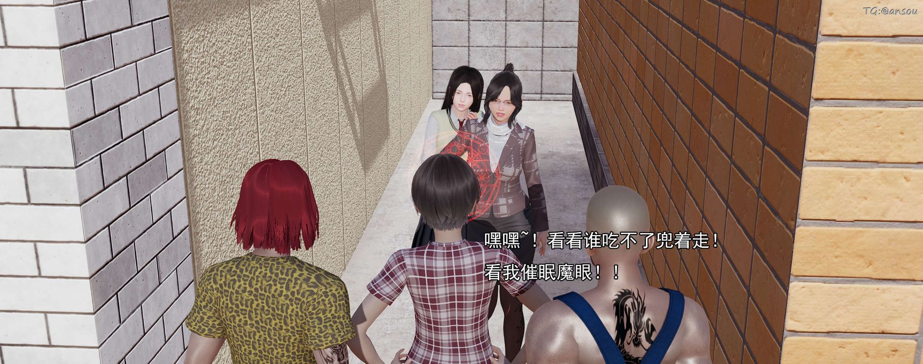 [3D]奸魔再世02-再世后日谈文字版-女